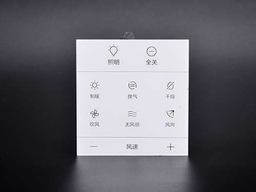 智能+觸摸+傳統(tǒng)開關插座玻璃面板