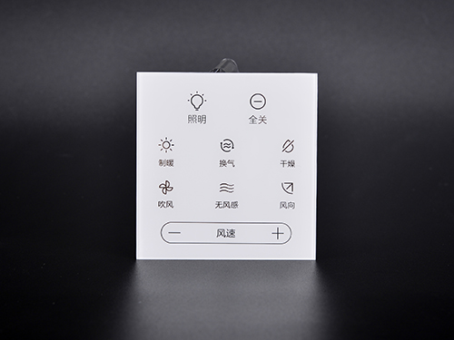 智能+觸摸+傳統(tǒng)開關(guān)插座玻璃面板